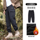 Camel (CAMEL) Wang Junkai same style men's waterproof overalls autumn and winter plus velvet warm soft shell pants M14CAWI632A