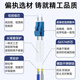 Youpulian Telecom-grade armored fiber jumper single-mode dual-core SC to LC-FC-ST Anti-bending armored tail fiber jumper fiber cable Armored single-mode dual-core LC-FC 40 meters