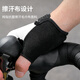 Captain Tas cycling gloves spring and summer men's half-finger gloves women's silicone non-slip shock-absorbing professional bicycle gloves riding equipment