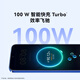 华为nova 12 国家补贴15% 100W智能快充Turbo 前置6000万4K超广角人像 512GB 12号色 鸿蒙华为智能手机