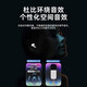 RiJ [Huaqiangbei Top Pro2 Upgrade] Bluetooth headset is suitable for Apple Android true wireless dual-in-ear active noise reduction sports iphone14promax13IOS original noise reduction + space audio frequency + second connection, etc. Top Pro2 [Original noise reduction + sliding tuning]