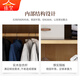 师梵 胡桃色实木衣柜简约推拉大门衣橱可加边加顶YF-1503#四门+大边柜