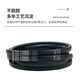 睿爸A型三角带A610 A635 A660 A686 A711 A737 A762 A787 A813 A838 A965