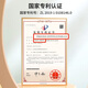 WUHE MEDICAL YANGTANG ZHENDONG WUHONG DECOCTION POSTOPORATION RED PHPHROOM SEMIPROTEIN GINENGEN PEANUT WOLFBERRECH