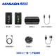 Mailada S800 wireless lavalier microphone Little Bee mobile phone computer SLR camera radio microphone live broadcast equipment audio recording radio live broadcast microphone wireless microphone