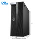 戴尔（DELL）Precision T5820 塔式图形工作站设计师台式电脑主机 至强W-2223 四核3.6G 16G 2T GT730-4G