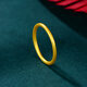 Xifumen simple plain ring gold ring ancient method strip ring women's pure gold 999 frosted solid ring couple ring for girlfriend 12# 1g, ancient method ring - if the gold is heavy, return the less and make up