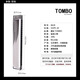 
Tongbao TOMBO Tongbao Harmonic Japanese imported gong 24-hole polyphonic C tune 6624 professional adult children beginners 24-hole - G tune + full set of gifts