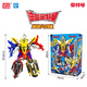 灵动创想正版迪迦奥特曼大号机甲变形六合体机器人玩具男孩儿童生日礼物