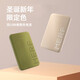 Merf Yunshang Electric Heating Blanket Heating Shawl USB Washable Leg Cover Outdoor Home Office Christmas Edition Christmas Limited Edition Shanzhi Green + 5000 mAh Power Bank + Gift Box