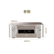 马兰士【国家补贴】M-CR612 CD功放一体机音响家庭套装Hi-Fi发烧迷你组合CD播放器支持蓝牙/AirPlay2 M-CR612