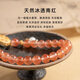 Bao Xin Fanrui BOSFRU Ice-Through Nanhong Bracelet Women's Natural Genuine Hetian Jade Leaf Beaded Bracelet for Mom to Play Light Luxury Jewelry Hotan Jade Leaf Ice-Thru Nanhong Bracelet Bracelet Length 14cm