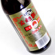 Guyue Longshan Caibao Huadiao Three Years Semi-Dry Shaoxing Rice Wine 500ml Single Bottle