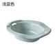 Nierxin postpartum woman's butt wash basin, bidet for women, squatting-free toilet, bidet for the elderly, pregnant women, bathing and rinsing buttocks, light blue