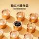 Tongrentang Brand Beijing Tongrentang Black Wolfberry Gift Box 120g Small Can of Gifts Practical Gifts for Parents and Elders