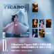 The official version of Figaro November White Deer A/B/C/D cover + free 1 small card + 2 random small cards Figaro World/Fashion Ladies/Magazine 2024 Hongxiu Magazine Issue 673 Bailu Cover Single Issue + Store