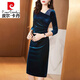 Vestido de noche Pier Cardin Vestido de terciopelo de oro para mujeres en otoño e invierno Nuevo noble y de moda falda larga más terciopelo falda cubierta de cadera espesa burdeos [sin vellón] XL recomendado 100-120Jin [Jin iguala 0.5 kg]