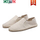 
CARTELO solid color canvas shoes men's linen shoes men's summer breathable fisherman's shoes one-foot handmade shoes trendy casual men's shoes off white 40