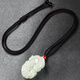 Red crisp hand Hetian jade pendant Pixiu pendant jade pendant large size