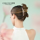 Cercoo Taoyao romantic large clip, high-end light luxury shark clip, small fresh pearl hair clip, champagne color for girlfriend