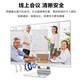 WPNA 24-Zoll-Handschrift-Touchscreen-All-in-One-Computer Home-Office-Business-Design-Gaming-Desktop-Komplettset 24-Zoll-Touch-All-in-One-Computerkonfiguration zwölf: vierzehnte Generation i7 32G 1 TB
