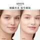 ARMANI Light Cushion Essence Liquid Foundation #2 1.7g Mini Red Cushion On Clearance