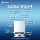 Ecovacs Sweep Roboter, Kehr- und Wischmaschine, automatische Staubsammlung und Reinigung von T10 Omni T10 Omni Sonderangebot