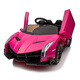 Xiaoyingxing [Lamborghini autorizado] Los juguetes de automóvil de automóviles de cuatro ruedas para el automóvil remoto de las cuatro ruedas para niños pueden sentarse en los niños y bebés, los neumáticos suaves de las cuatro ruedas [negro] asiento de cuero de control remoto