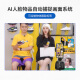 云腾T5手机智能跟拍360度自动旋转人脸识别跟踪网红舞蹈运动视频直播防抖稳定器 T5跟拍云台+9928自拍杆