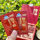 药房直售品高破壁灵芝孢子粉官方1.0g*200袋袍子粉灵芝三萜 【活动特惠】品高灵芝孢子粉散装50包