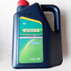 BYD original coolant Song Yuan Tang Qin G5S67 Su Rui F3 car antifreeze red General New Energy 3.5L -25 Pink