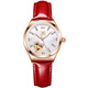Olevs Swiss Certified Brand Watch Woard Woard Watch Mechanical Watch Fashion Fashion Hollow Imperproofing Gift For Girlfriend 6636 Vins Red [Boîte-cadeau]
