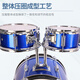 
Pethan Children Adult Drum Beginners Home Practice Jazz Drum Toy Percussion Boys Beginners 2-15 Years Old 5 Drums 4 Cymbi Girl Powder + Giveaway