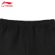 Li Ning (Li-Dne) спортивные штаны Мужские весны и лето тонкие свободные воздухопроницаемые брюки хлопковые брюки.