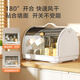Fabriqué en jingdong, rack de rangement en tasse, tasse de thé en verre avec plateau, porte-drain de bouteille 24L * 1