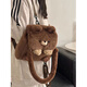 Yushang Zhenpin cartoon plush bag for women 2025 new trendy cute doll bear bag large capacity backpack sliver bag bear plush backpack
