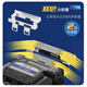 Budi Nanjing Jilong 280T Touchscreenfaser Spleißmaschine Heißmeldmaschine 50 km Konstruktion 500S Mini Vollautomatisch drei-in-Eins-Fix-Jumper Optical Cable Bare Faser Leder Draht KL280T mit Schneidmesserhalterung