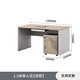 Ximulai staff desk and chair combination simple modern desk single seat furniture staff desk desk-1142