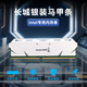 Great Wall DDR4 desktop memory module 8GB/16GB/32GB gaming vest DDR5 6000 compatible with Black Myth Wukong AI computer accessories DDR4 3200 8G Intel dedicated module