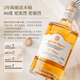 Ogilhinn Nessia Extraordinaire British Original Bottle Importé Vin étranger Single Malt MALLY 3-ANS CADEAU SIGNE BARTEND 700ML