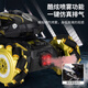 Bosile para el gesto de gestos para niños Tank de control remoto CAR CAR NIÑO OFRED COMPLETO CARRCLOR DE CAR CUMPLEATAMENTE 1 de junio Regalo del Día del Niño [Control remoto] Gold más grande de Oro 3 juegos de baterías de litio-10 W Bomba de agua