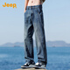 JEEP Jeep high-end men's jeans men's 2025 autumn and winter new loose straight pants trendy brand casual wide-leg pants men