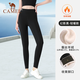 Camel Shark Pants Women's Outdoor Running Yoga Leggings Wear Sports Warm Pants