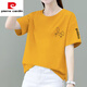 Pierre Cardin pur, style mince d'été en coton, haut d'âge décontracté du ventre lâche pour femmes, tempérament à manches courtes et t-shirt polyvalent, bordeaux-yb674 l recommandé 110-120jin [Jin est égal à 0,5 kg]