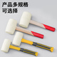 LSNUO white rubber hammer, leather hammer, rubber hammer, no trace, no damage to the wall, pure natural rubber, shock-absorbing plastic handle, enlarged rubber hammer
