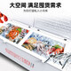 Xingxing (Xingx) Freezer 518 congélateur commercial Réfrigération de réfrigération de grande capacité Réfrigération horizontale à température à température à température fraîche Freinteur de gardien de fraîche