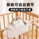 Ouoety Crib Hängende Aufbewahrung Hanges Korbdampfer Nachtwindeln Windeln Aufbewahrung Beutel Schlafbett Bag Bett Zaun Aufbewahrungsbox Creme Weiß [Parallel einstellbar]