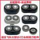 Feike adapted to Feike electric shaver head accessories FR6 blade FS871 873 872 870 829 FS711 [2 blades + 2 knife net]