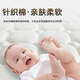 淘购海马床垫天然乳胶席梦思独立弹簧椰棕家用床垫子软硬两用可定制 豪华款22cm 独立弹簧+椰棕+乳胶 1350*2000