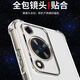 Dust card suitable for Huawei Enjoy 70S mobile phone case GFY-AL00 all-inclusive lens soft shell new airbag anti-fall shell transparent silicone protective cover ultra-thin anti-slip simple men and women mobile phone case newly upgraded lens protection four-corner airbag silicone soft shell